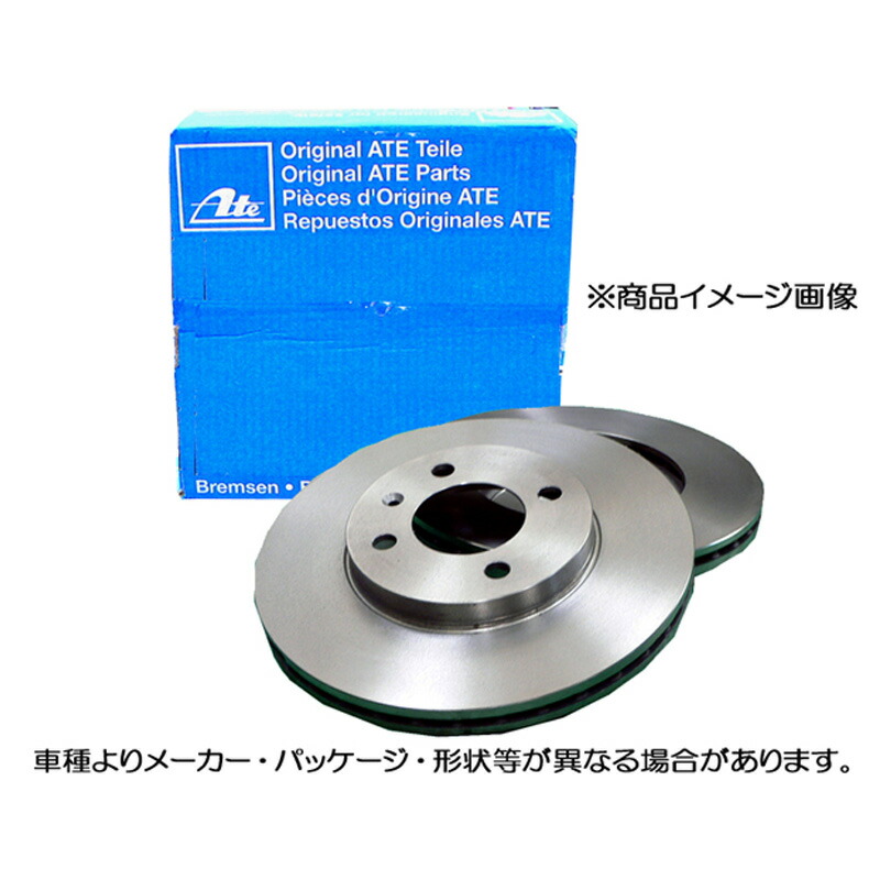 全ての Ate製リアブレーキローター ベンツ W168 Aクラス A190 用 超特価激安 Opk Rks Org