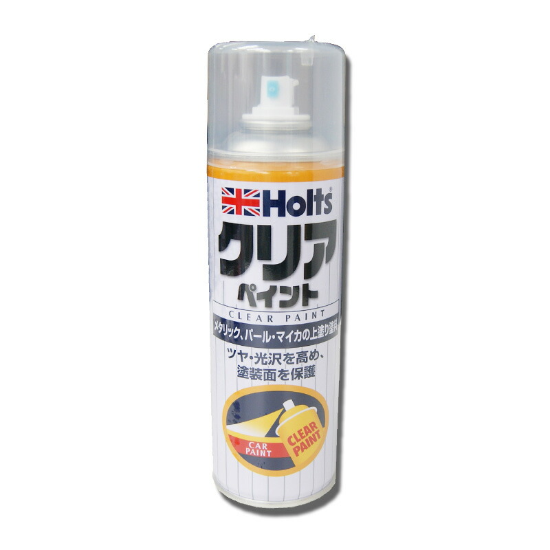 ホルツ トヨタ 050 T-9 10本スーパーホワイト スプレー カーペイント Amazon | ホルツ 純正塗料スプレー カーペイント トヨタ車用 050