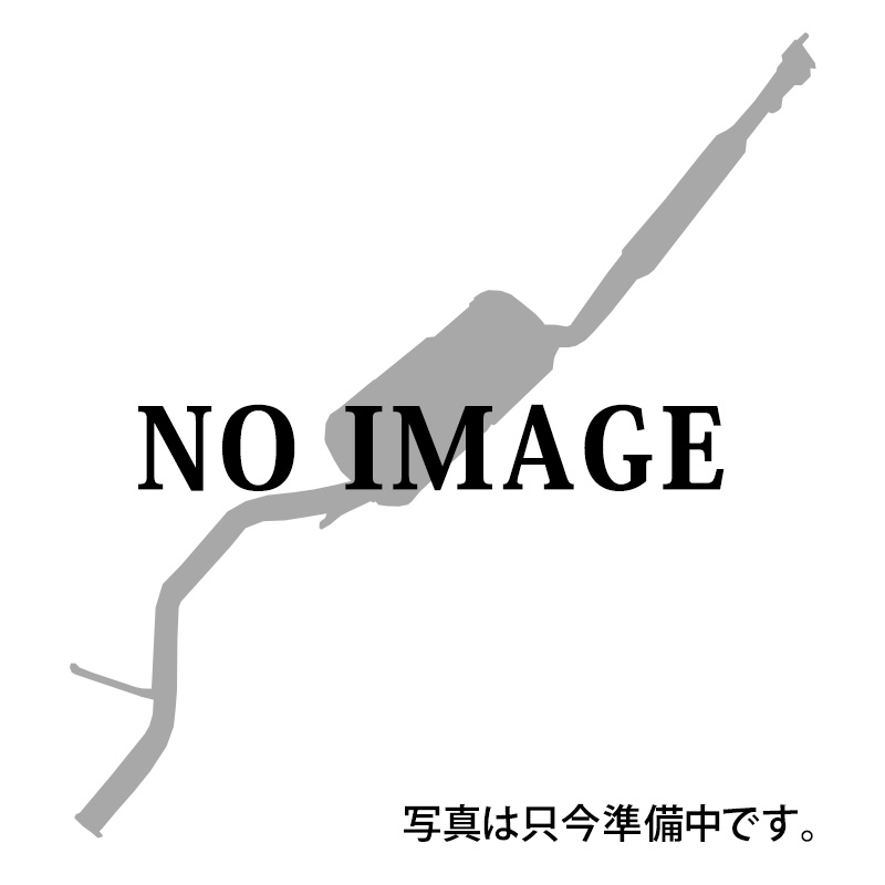 12744円 7周年記念イベントが ☆セレナVC24 用リアマフラー 個人宅発送可能