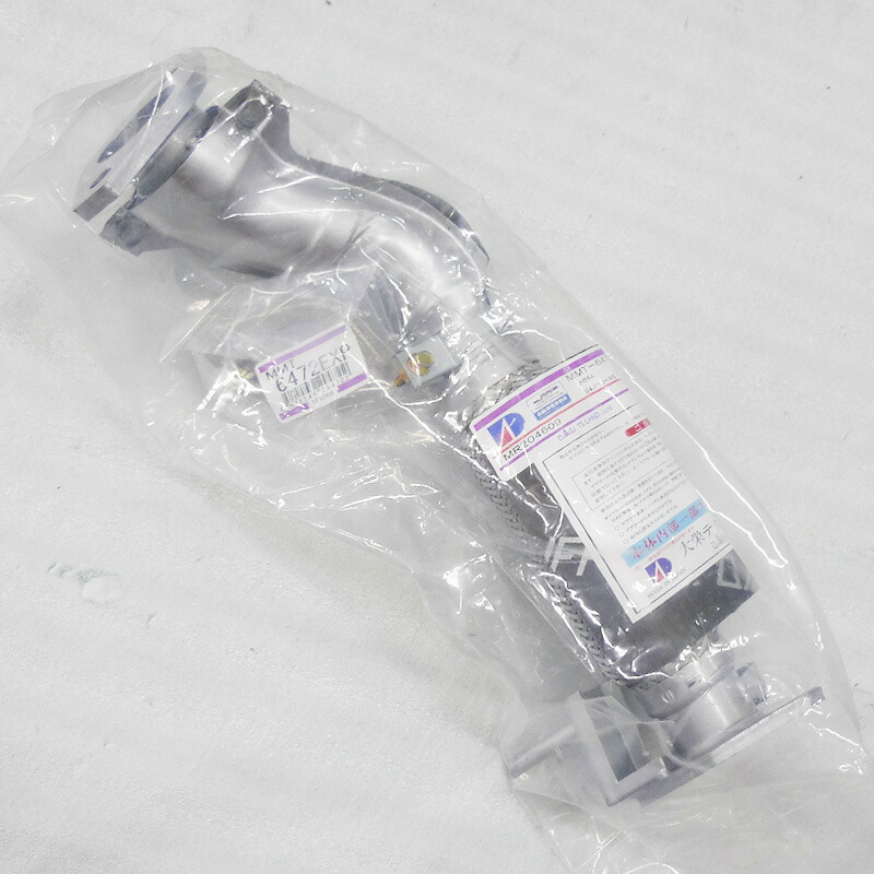☆エキゾーストパイプ パジェロミニH56A ターボ車用 個人宅発送可能｜NET部品館
