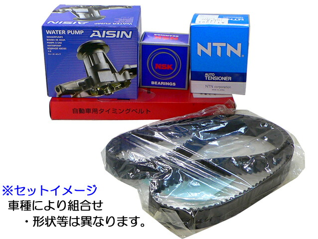 楽天市場 タイミングベルトset レガシィ B4 Bp5 Bl5 種類有用 送料無料 Net部品館