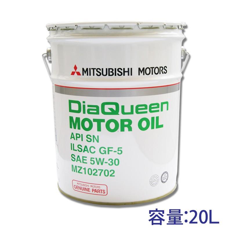 ★三菱純正 エンジンオイル　SN 5W-30 20L 送料無料▼