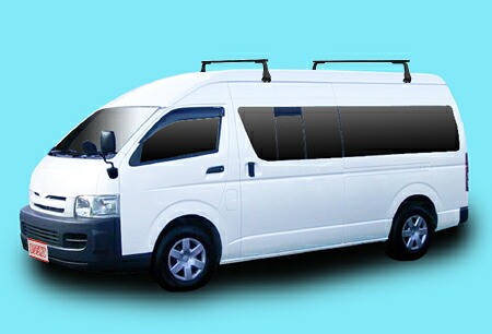 ◆ROCKYルーフキャリアSGRシリーズ ハイエース/レジアスエースバン KDH225K/KDH221K/TRH223B ハイルーフスーパーロングボディー SGR-11