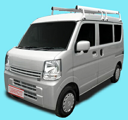 ◆ROCKYルーフキャリアSAシリーズ ＮＶ１００クリッパー／クリッパー DR17V ハイルーフ SA-03(2)｜NET部品館