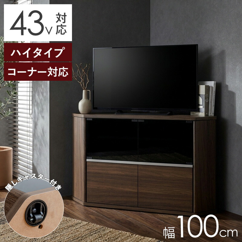 お子さんや愛玩動物に分かりやすい♪日本製購入注文調度品特集