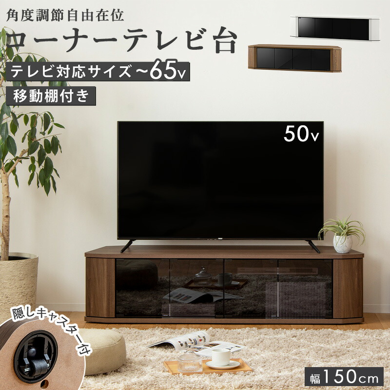 お子さんや愛玩動物に分かりやすい♪日本製購入注文調度品特集