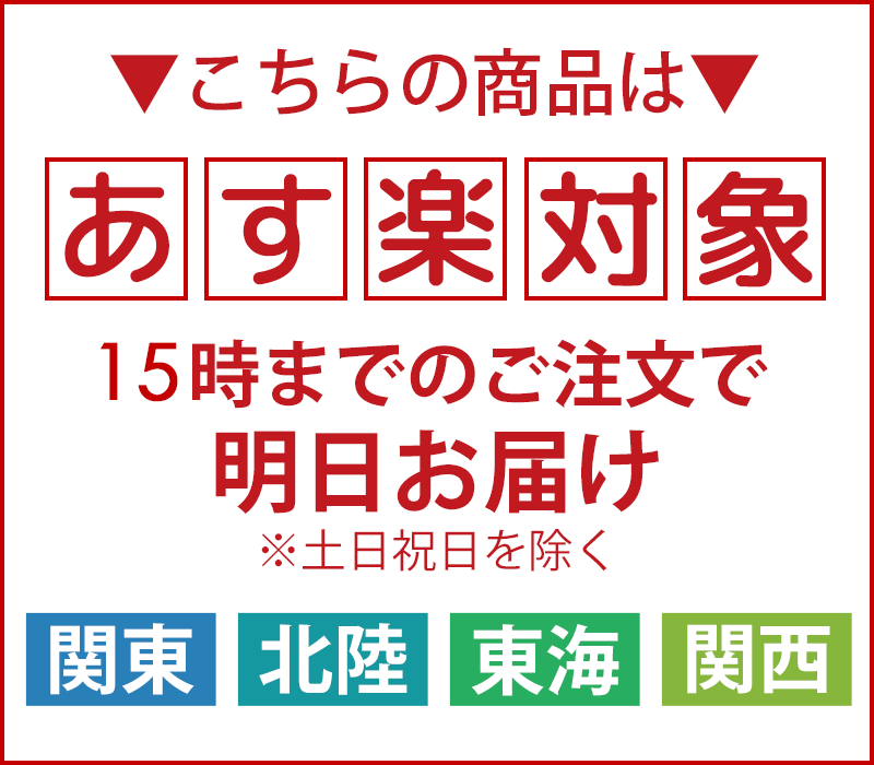 あす楽 デスク チェア セット おしゃれ 白 アンティーク 木製 勉強机 大人 スリム 北欧 椅子 テレワーク パソコンデスク 省スペース 90cm幅 ホワイト ドレッサー テーブル 可愛い コンソールテーブル 玄関 韓国 インテリア 一人暮らし Iw 1280set Netc5