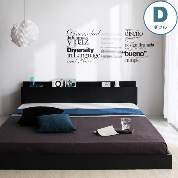 Net C5 Rakuten Global Market Space Saving Wooden Stylish North Space Saving Wooden Stylish North European Shin Pull Modern Black 10p03dec16 Net C5 With