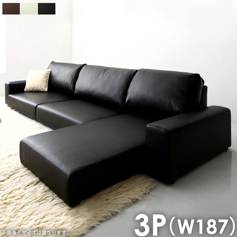 Net C5 Floorcornerkaucisofa Levin Couch Sofa From Floorcornerkaucisofa Levin Couch Sofa From Roofer Corner Furnitures Row Living Kotatsu Simple Modern Leather Case Skin