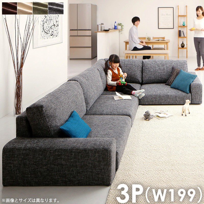Net C5 Floor Corner Sofa Livre Low Floor Corner Sofa Livre