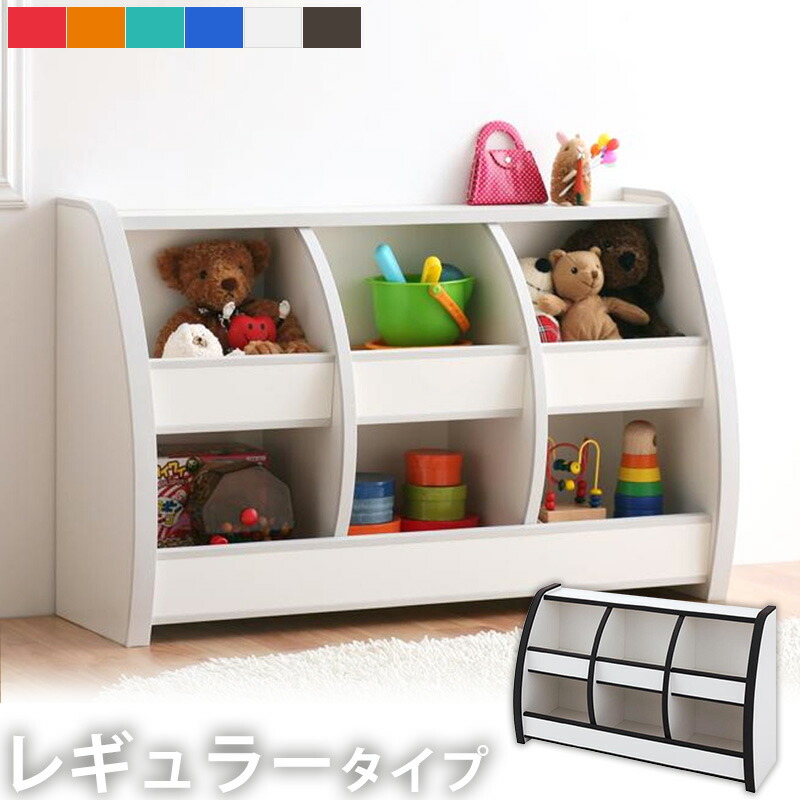 primero プリメロ おもちゃボックス おもちゃ収納 おもちゃボックス プリメロ【primero】 ソフト素材キッズ