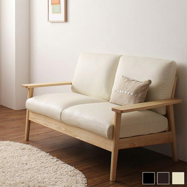 Net C5 Two Seat Sofa Couch Retro Modern Antique Vintage Two Seat Sofa Couch Retro Modern Antique Vintage Natural Wood Design Simple