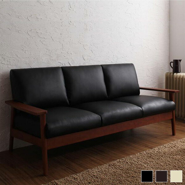 Net C5 Three Seat Sofa Couch Retro Modern Antique Vintage Three Seat Sofa Couch Retro Modern Antique Vintage Hanging Natural Wood Design Simple Wooden