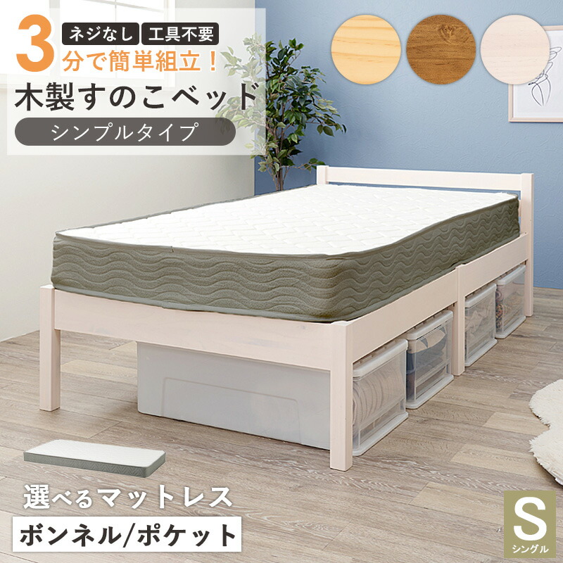 お子さんや愛玩動物に分かりやすい♪日本製購入注文調度品特集
