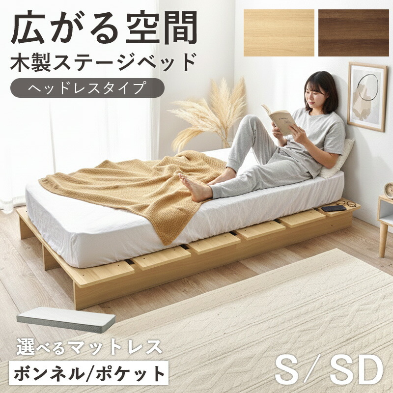 お子さんや愛玩動物に分かりやすい♪日本製購入注文調度品特集