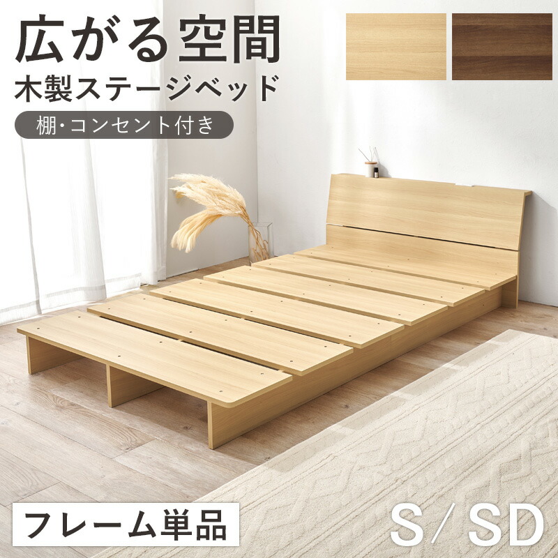 お子さんや愛玩動物に分かりやすい♪日本製購入注文調度品特集
