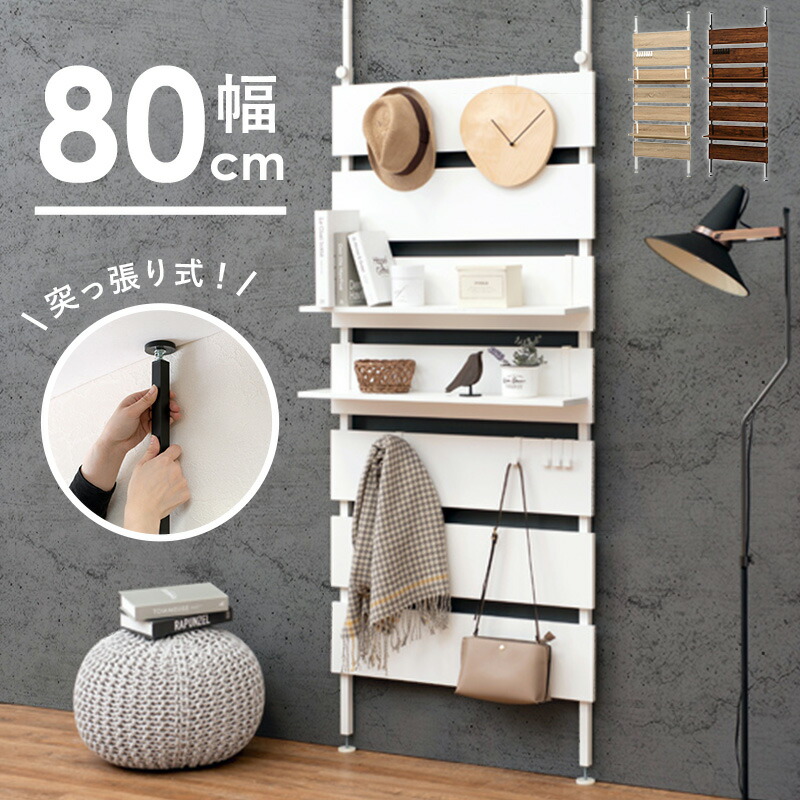 お子さんや愛玩動物に分かりやすい♪日本製購入注文調度品特集