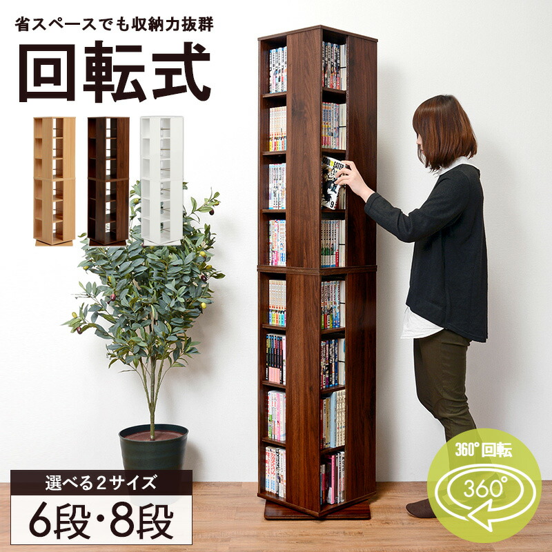 お子さんや愛玩動物に分かりやすい♪日本製購入注文調度品特集