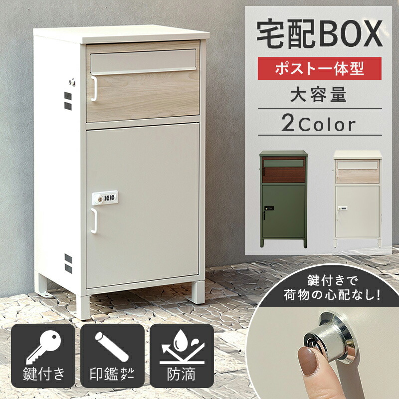 畳で一年中好いたらしいに。一般受けの置き畳を徹底読み合わせる！