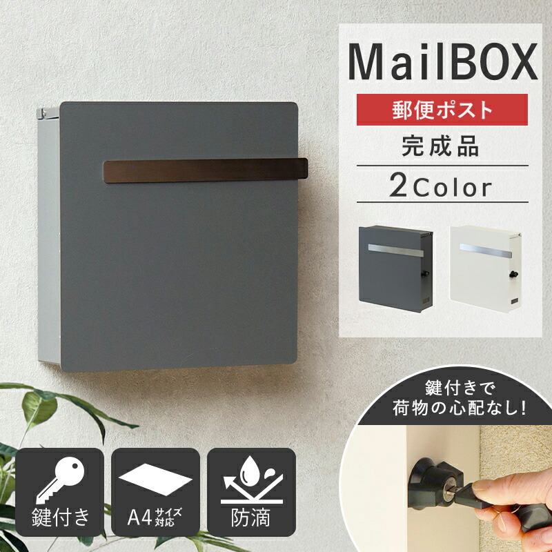 お子さんや愛玩動物に分かりやすい♪日本製購入注文調度品特集