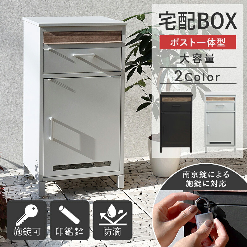 お子さんや愛玩動物に分かりやすい♪日本製購入注文調度品特集