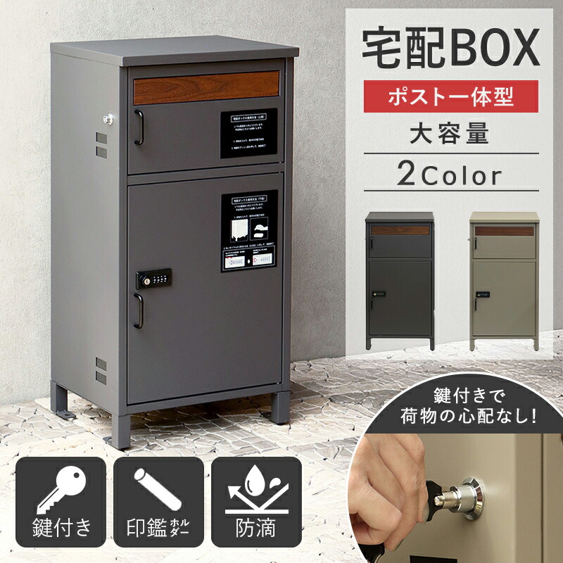 畳で一年中好いたらしいに。一般受けの置き畳を徹底読み合わせる！