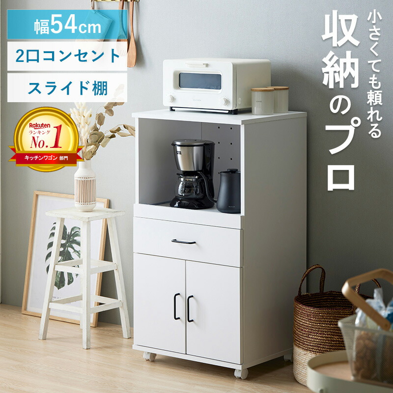 お子さんや愛玩動物に分かりやすい♪日本製購入注文調度品特集
