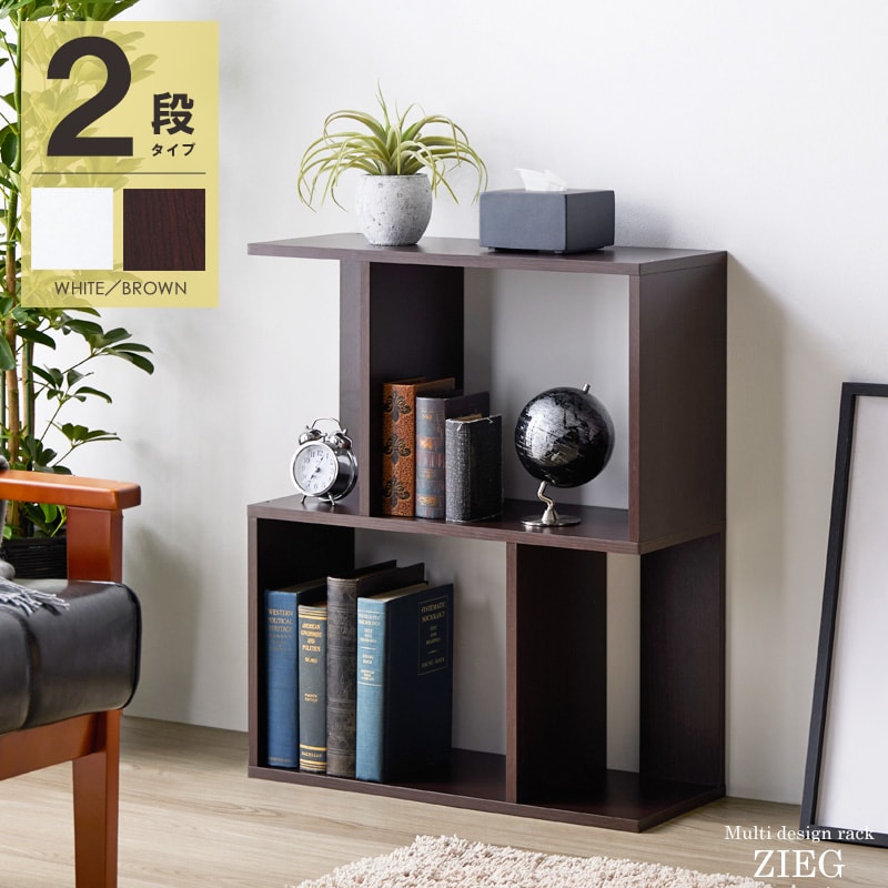 多機能オープンラック - スリムデザイン 幅59cm iw-1105br_00a.jpg