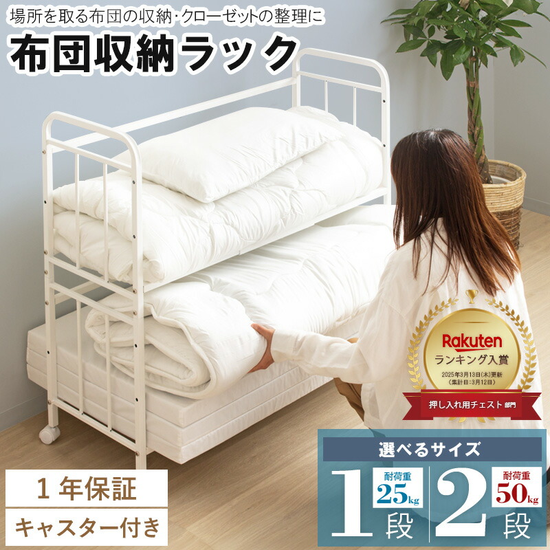 楽天市場】【MAX10%OFFｸｰﾎﾟﾝ☆~16日01:59】 [土日祝も発送