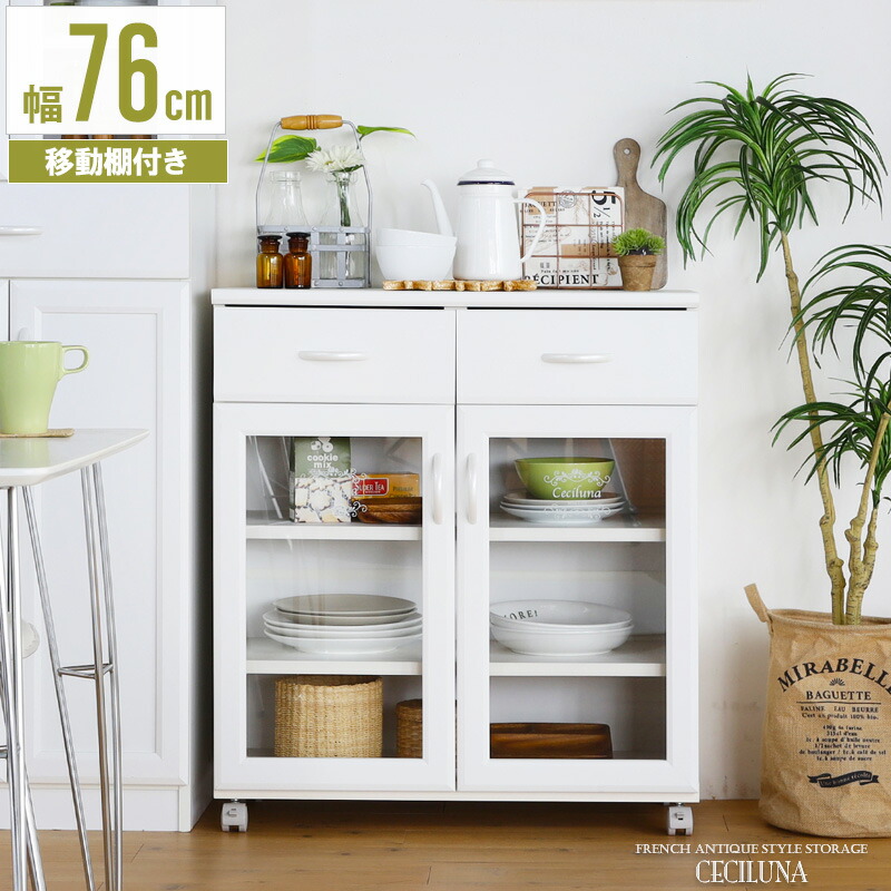 国内外の人気 家電 一人暮らし 食器 木製 シンプル キッチン収納 Arzanvc Com