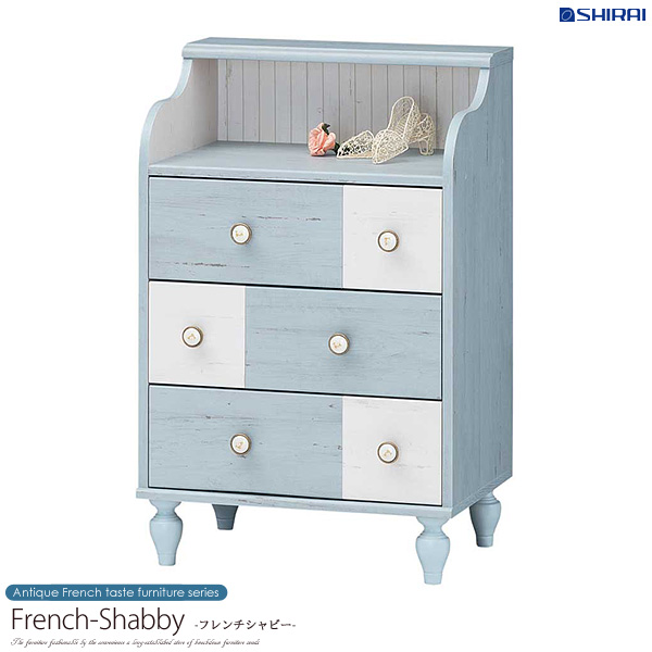 Net C5 Hightest Shabby Chic Furniture Series Quot French Shabby