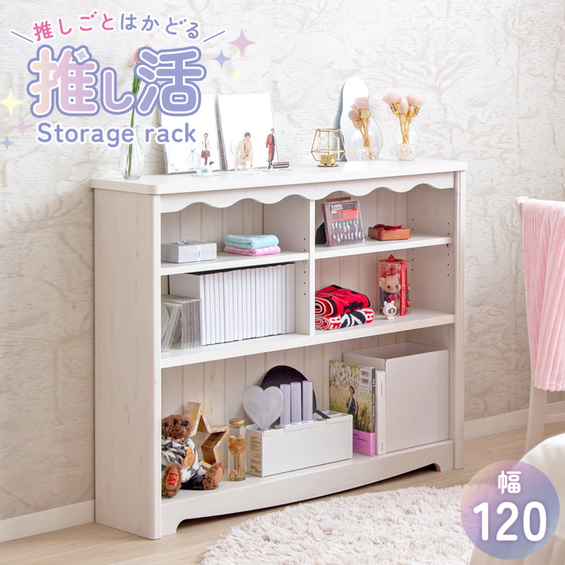 お子さんや愛玩動物に分かりやすい♪日本製購入注文調度品特集