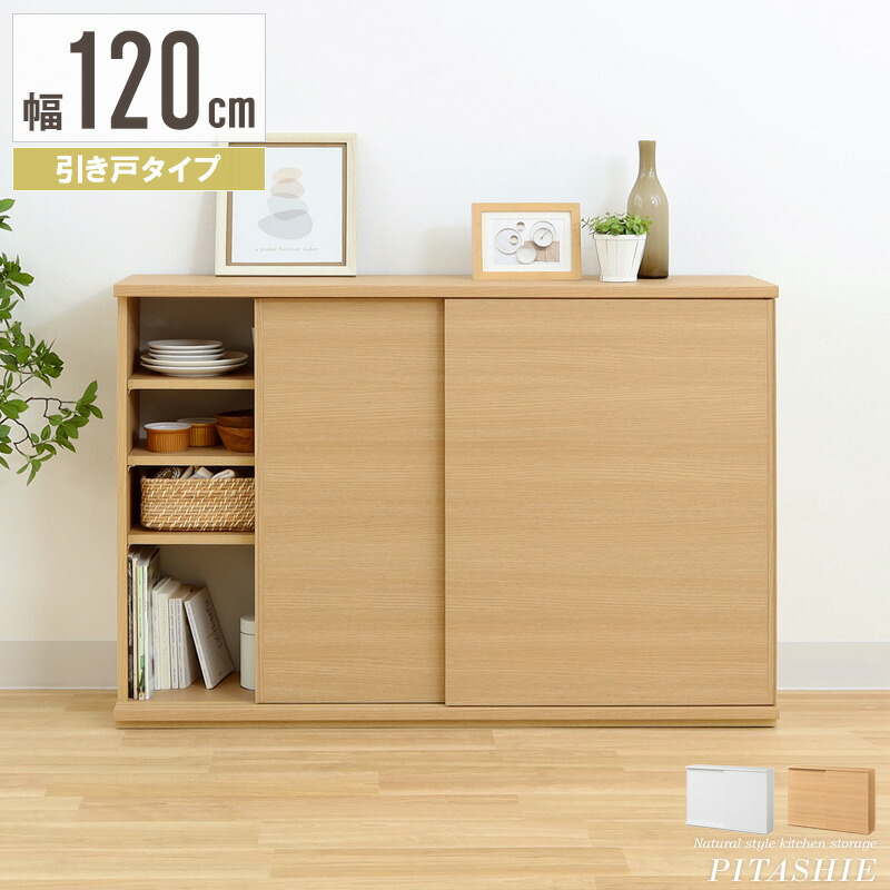 お子さんや愛玩動物に分かりやすい♪日本製購入注文調度品特集