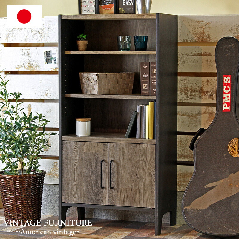 楽天市場】マニーグランシュマン コレクションボックス （木製収納箱