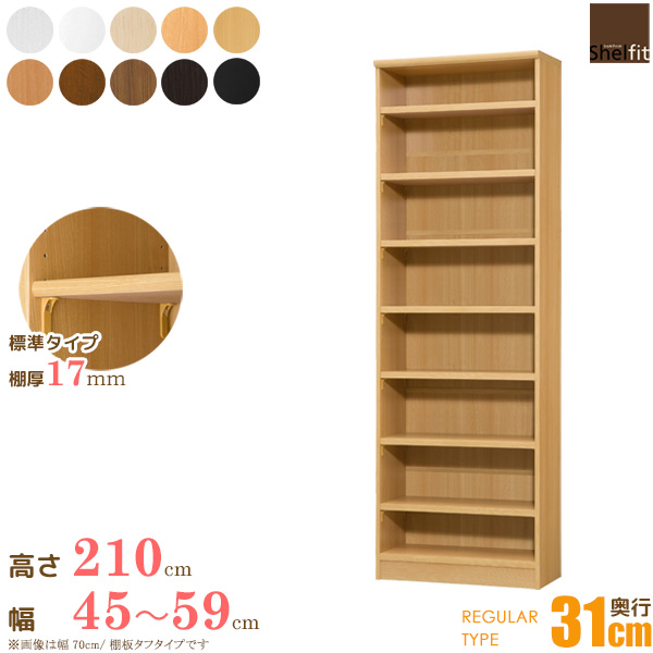 楽天市場】【先着10%OFFクーポン配布中☆】 日本製 エースラック