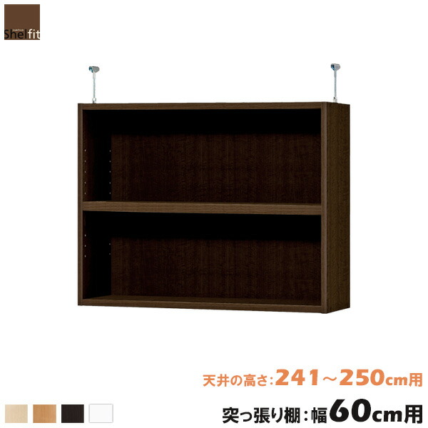 Pc Prop Desk Lack Shelves Width 60 Cm Type Ceiling Height For 241 250 Option On Top Of Storage Strained Wall