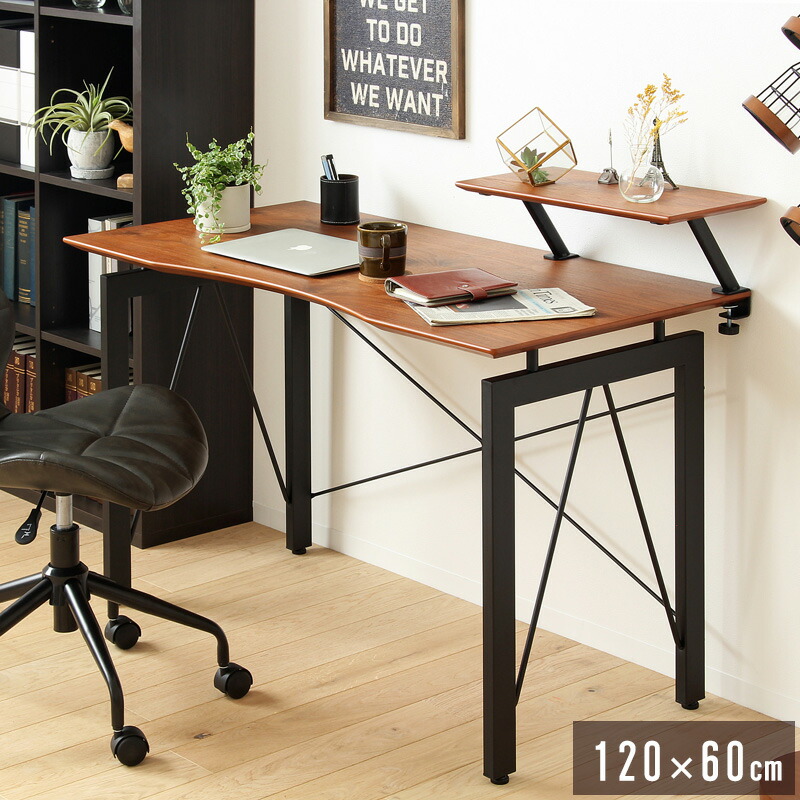 楽天市場】パソコンデスク 120cm幅 奥行60cm ウォールナット 棚付き