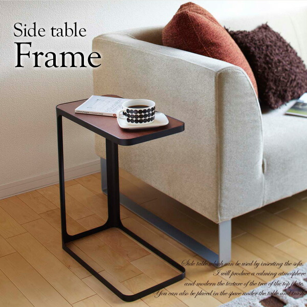 Compact Bedside Table net-c5 | rakuten global market: bedside table frame living table Compact Bedside Table net-c5 | rakuten global market: bedside table frame living table