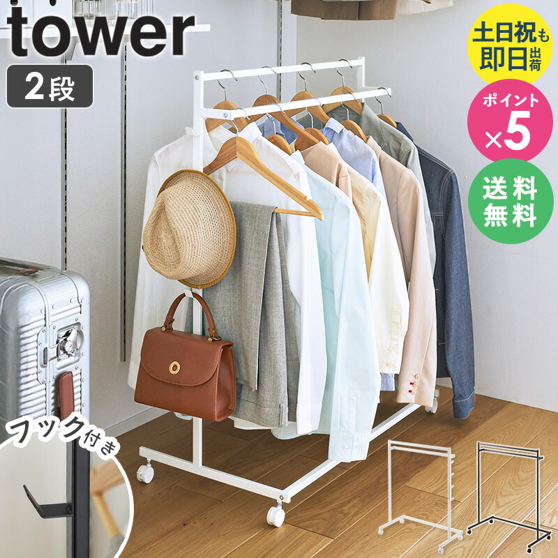 楽天市場】【2大特典つき】\ランキング1位獲得☆/[ 伸縮キャリー 楽天市場】【2大特典つき】\ランキング1位獲得☆/[ 伸縮キャリー
