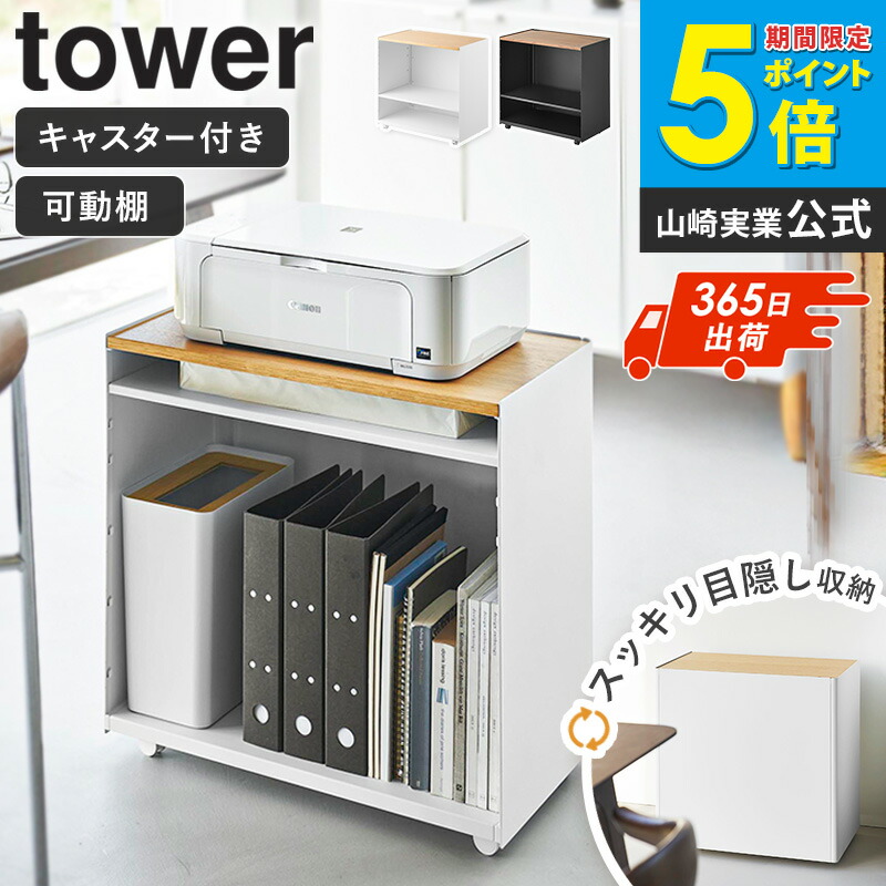 お子さんや愛玩動物に分かりやすい♪日本製購入注文調度品特集