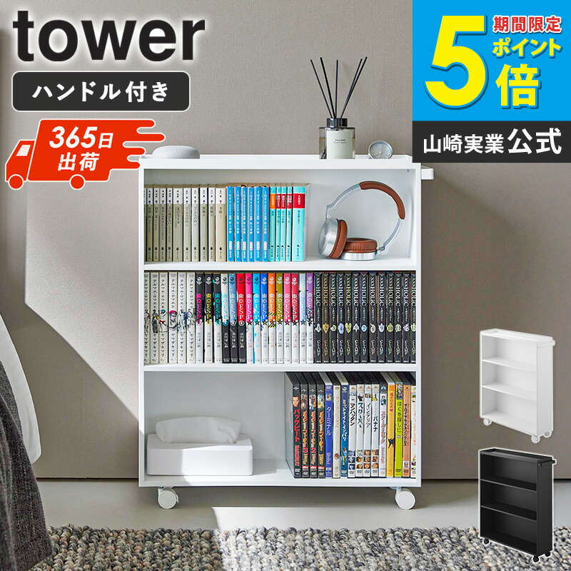 お子さんや愛玩動物に分かりやすい♪日本製購入注文調度品特集