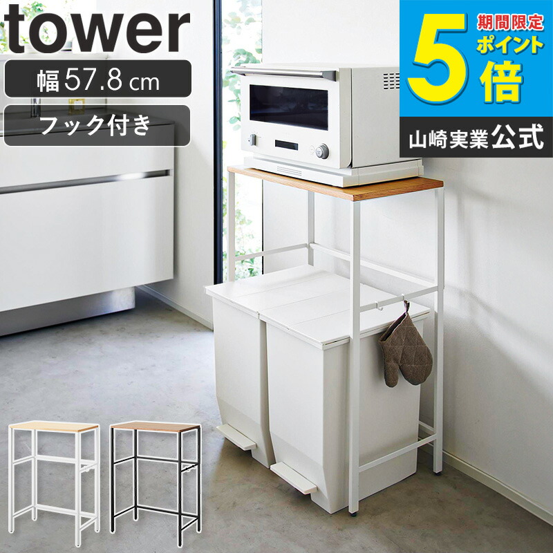 お子さんや愛玩動物に分かりやすい♪日本製購入注文調度品特集