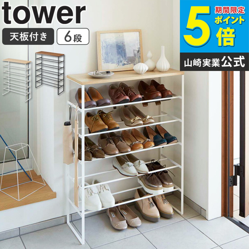 お子さんや愛玩動物に分かりやすい♪日本製購入注文調度品特集