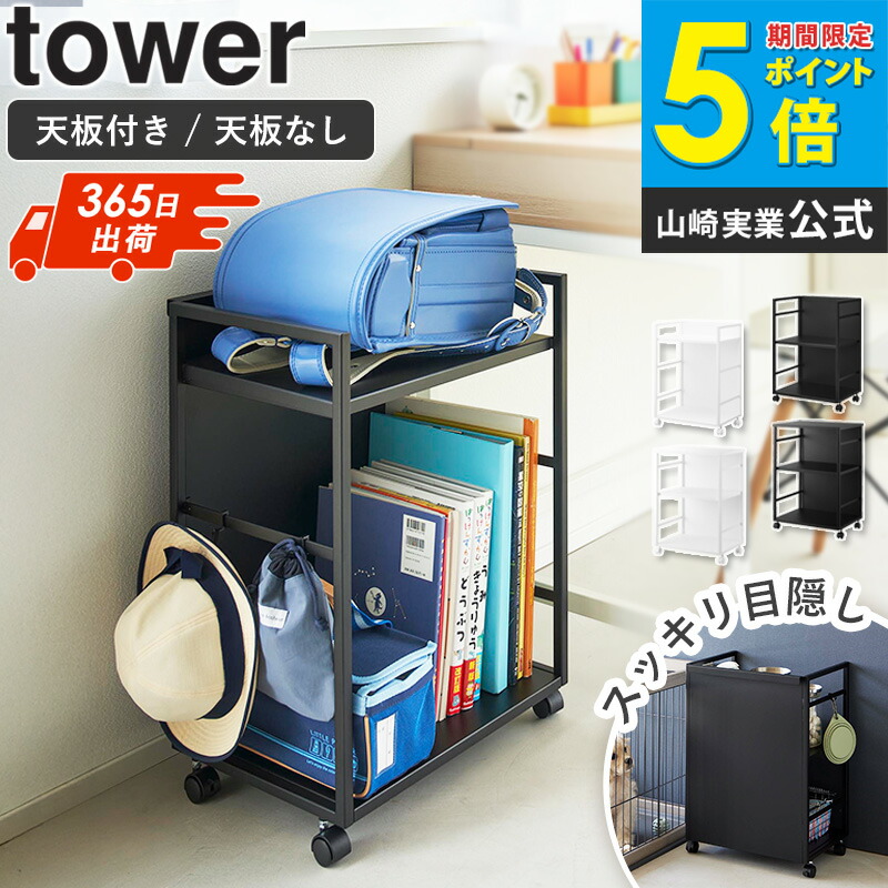 お子さんや愛玩動物に分かりやすい♪日本製購入注文調度品特集