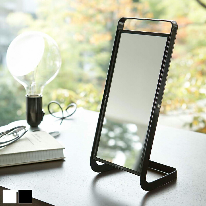 Stand Mirror Tower L Tabletop Cosmetic Makeup Monotone Storage Modern Classy Stylish