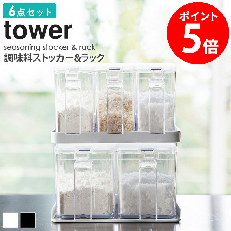 ym-2867-6set_00a.jpg