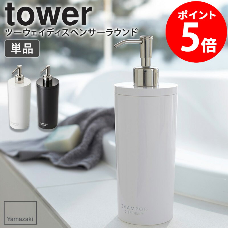 シャンプー ポンプ式 400g 詰め替え用 51dRZuGyJPL._UF894,1000_QL80_.jpg