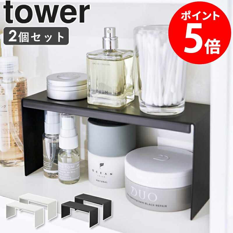 e＊r r　ラック大台座 e＊r r様専用 ラック大台座