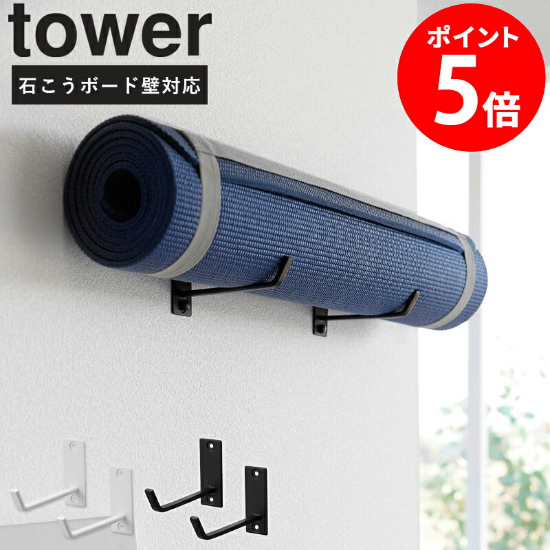 【優希】トレーニングマット15枚 アルインコ トレーニングマット15mm WBF625 の通販