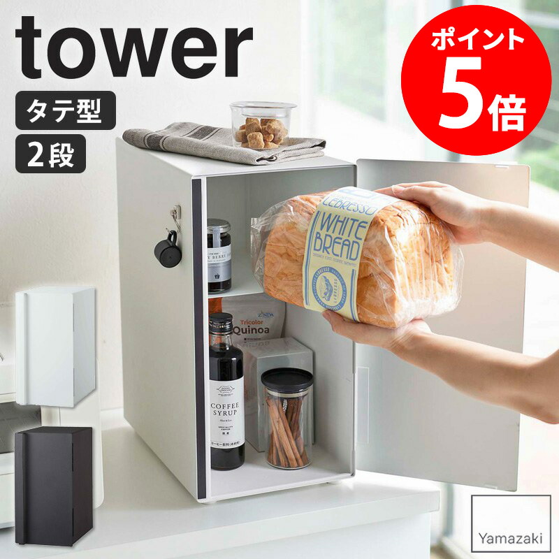 kuma san　東京ブレット 那須高原牛乳パン　6ケースセット ym-5680_00a.jpg